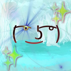 Drannu
