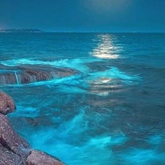سبحان الله
