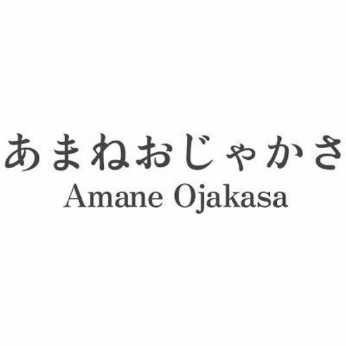 Amane Ojakasa’s avatar