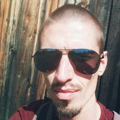 Oleksandr Shelestov