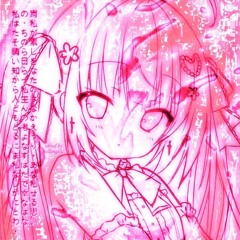 sai