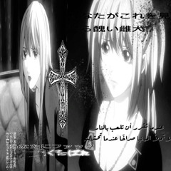 Att7e