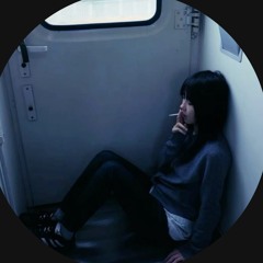 leaning