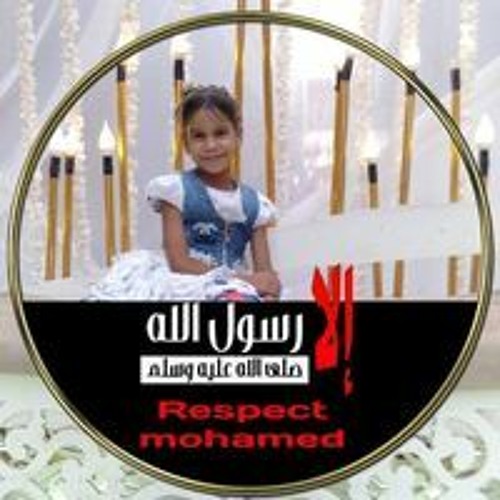 Ahmed Ashour’s avatar