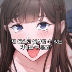 wmar.sno__