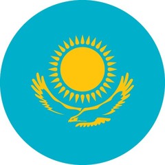 Эмиль Тен