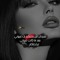 no love🖤