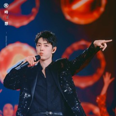 Xiao Zhan XFX