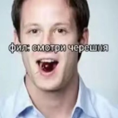 Mawsou