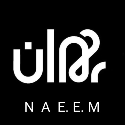 Imran Naeem — artist photo