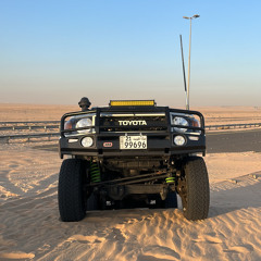 NAJ