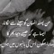 Abdul rahim Khan
