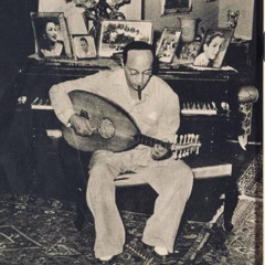 Abdelrahman