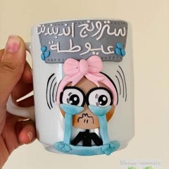 Dr. Alshaimaa