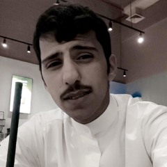 سلوم