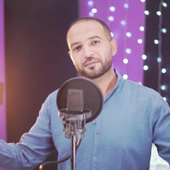 #محمود العمدة --- ان فى الجنة نهراً من لبن