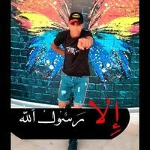 Mohamed Nady’s avatar
