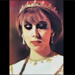 العنود