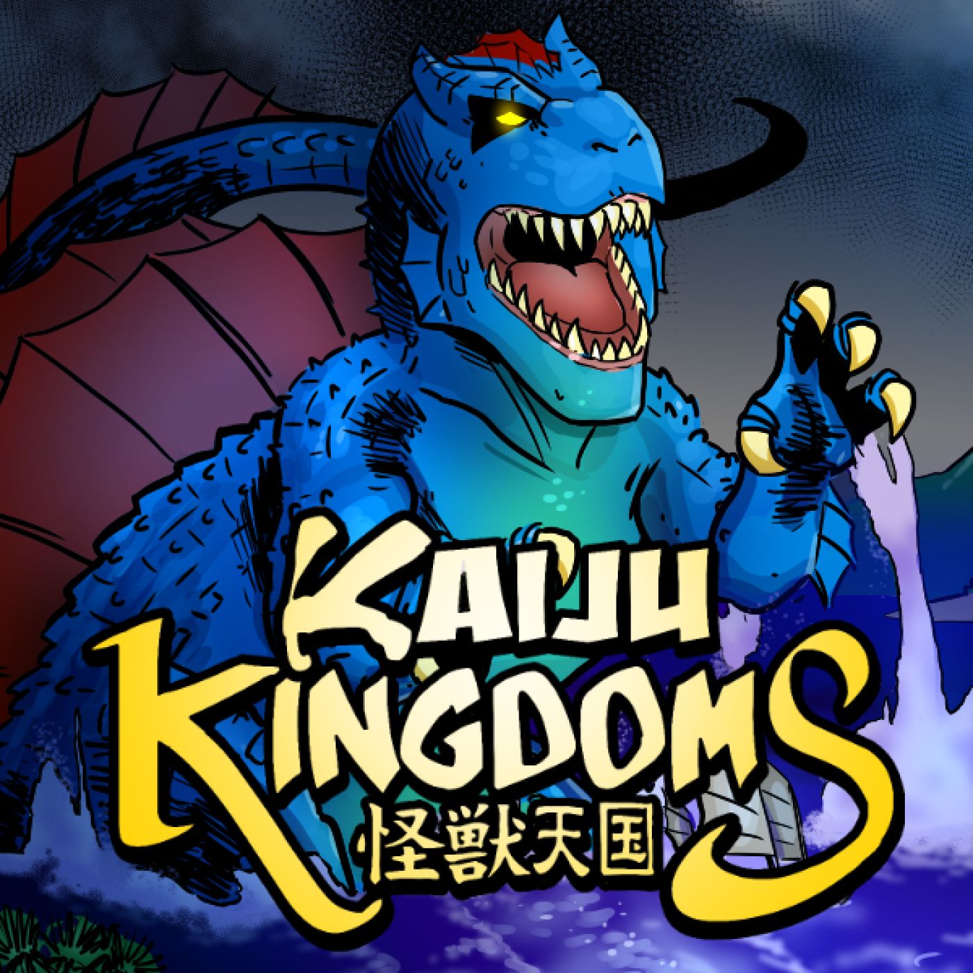 Kaiju Kingdoms