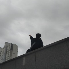 사랑이라믿었다