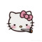 Jule