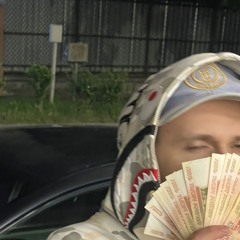 Baxter $tockam