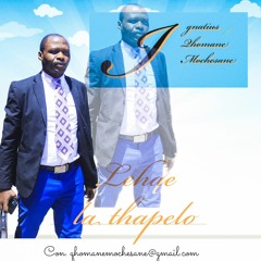 Ignatius Qhomane Mochesane Gospel music