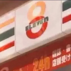 SvperNxva
