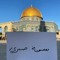 Somaya Omran