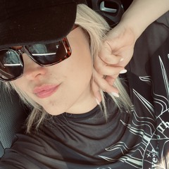 Ewelina Ce