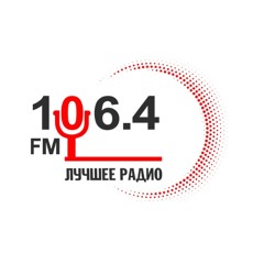 Лучшее радио 106.4FM