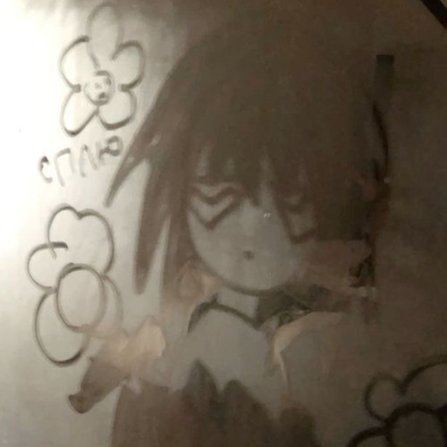 Pr*xima64