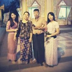 Myint Myint Than
