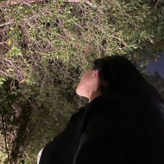 رهــف