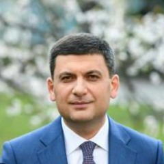 Володимир Гройсман