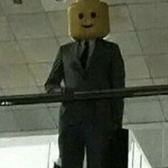 человек