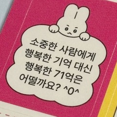 ㅈㅍㅊㅅ