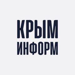 Крым станет самым комфортным для жизни регионом