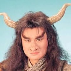 Siluman Kerbau