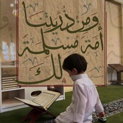 ياسمين الشافعي.💚🍒
