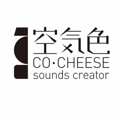 花/嶼 山林行者的漫遊OST-2