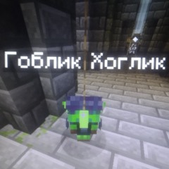 Oniki