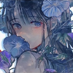 Ao