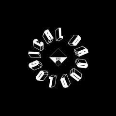 داود (المنطقي!)