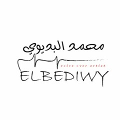 Mohamed ElBediwy voice-over artist