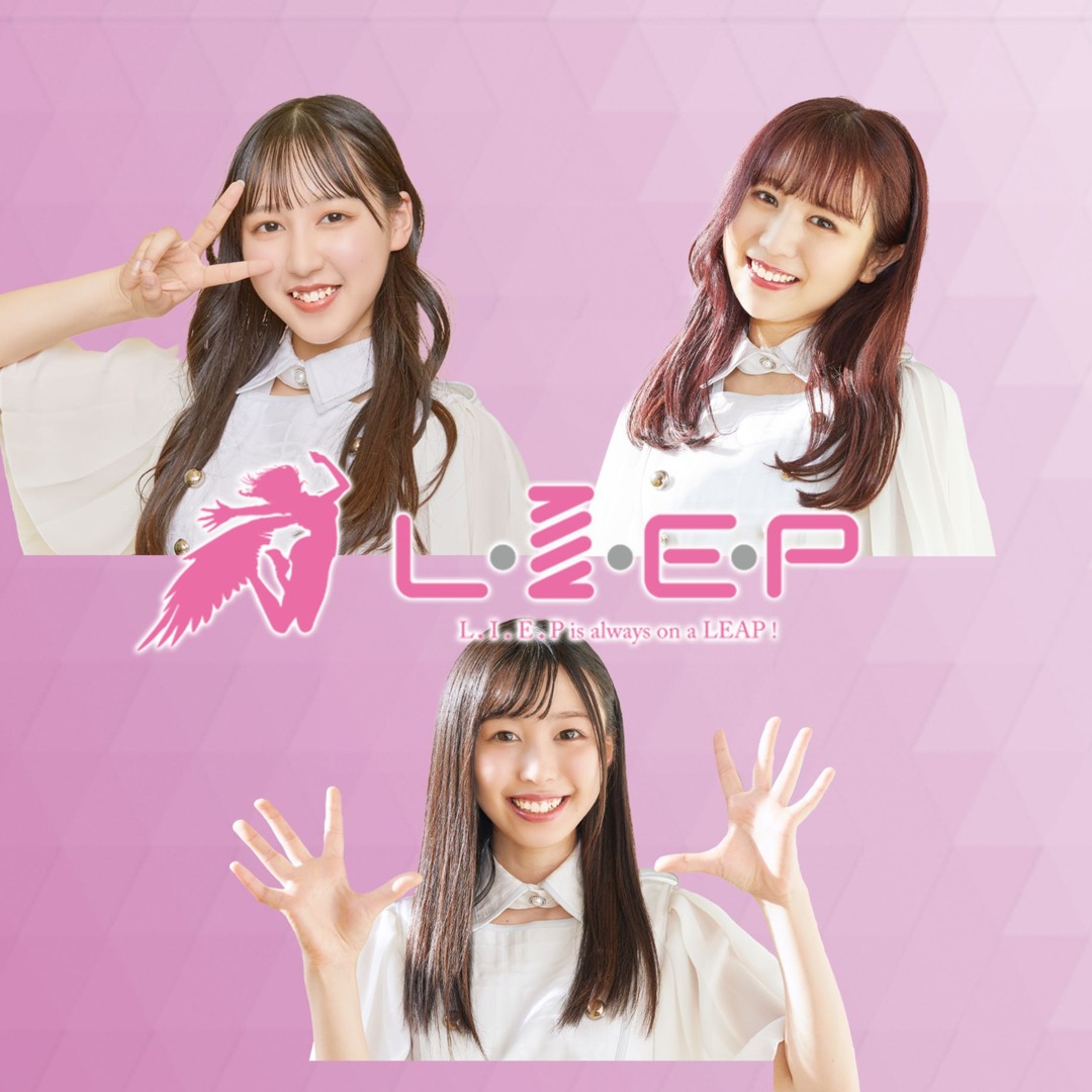 Stream L.I.E.P music | Listen to songs, albums, playlists for free