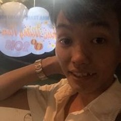 Bùi Nam