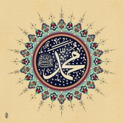 Bin alsalmani