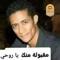Ziad Mohamed