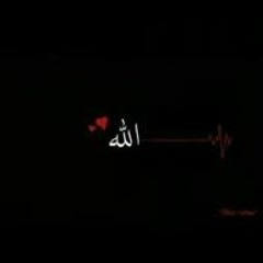 Ŕahaf Àbd El Ñaser